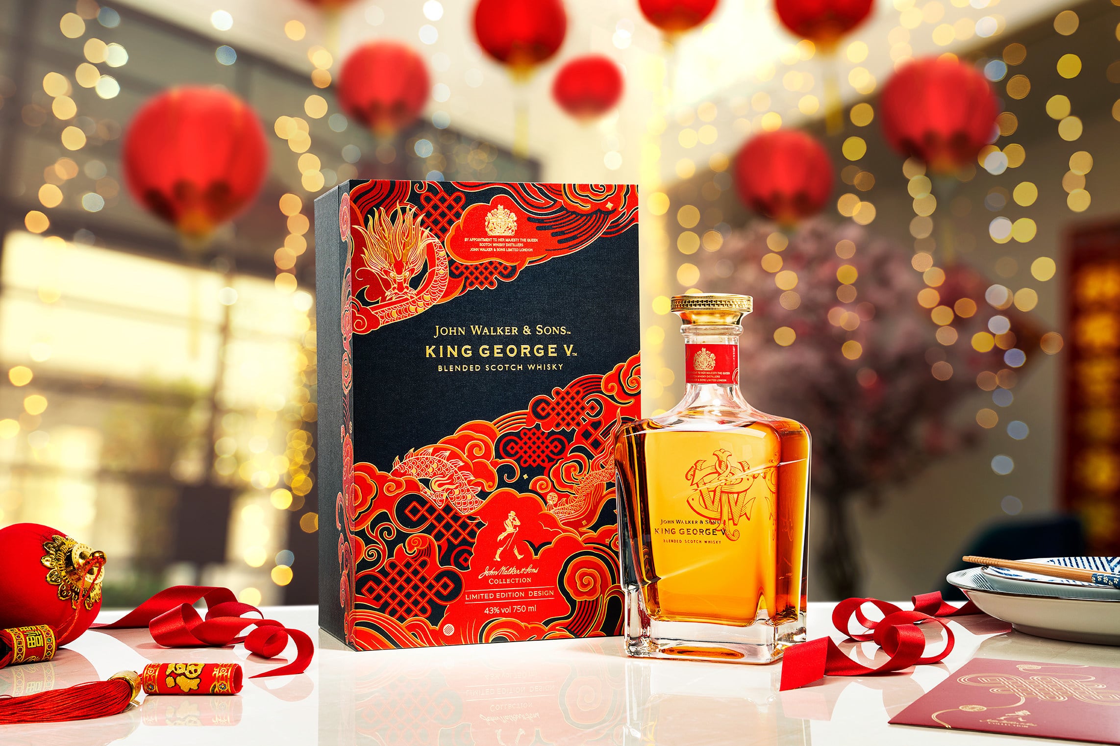 Introducing John Walker Sons King George V Chinese New Year Limited Edition Dramstreet Com