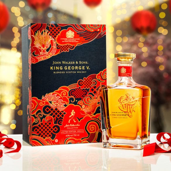 John Walker & Sons King George V Chinese New Year Limited Edition ...