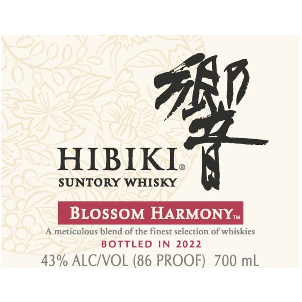 Hibiki Blossom Harmony 2022 Edition | Shop Online - DramStreet.com
